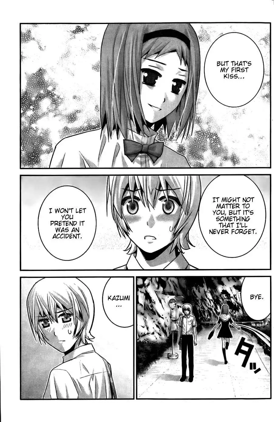 Gokukoku no Brynhildr Chapter 66 18